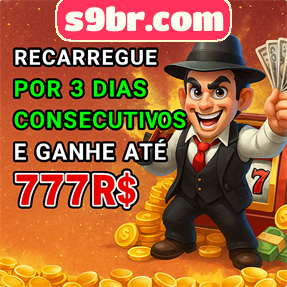 s9br.com Mina Misteriosa